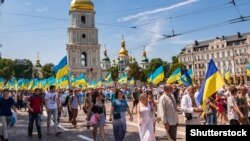 Під час відзначення 1030-річчя хрещення Русі-України. Київ, 28 липня 2018 року