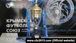 Информационный плакат «Крымского футбольного союза»