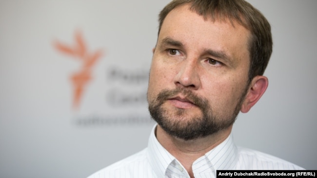 Володимир В’ятрович