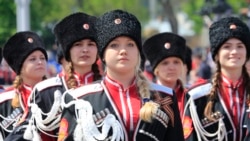 Парад Кубанского казачьего войска в Краснодаре, апрель 2018