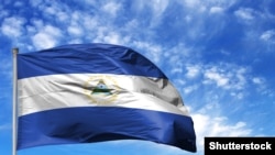 Illustration - flag of Nicaragua