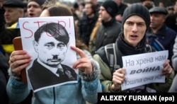 Акция протеста против аннексии Крыма. Украина, март 2014 года
