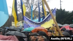 Митинг «Евромайдан-Крым», январь 2014 года