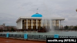Өзбек парламенті. 