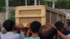 Акс аз бойгонии Радиои Озодӣ