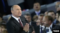 Владимир Путин выступает на учредительном съезде ОНФ (Москва, 12 июгя 2013 года)