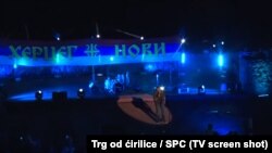 Vlado Georgijev na koncertu u Herceg Novom