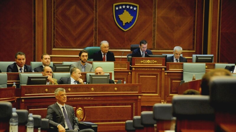 САД и ЕУ со критики до косовското раководство