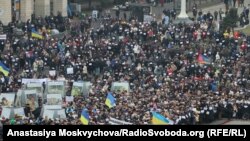 Киевдеги тынчтык жүрүшү. 18-январь, 2015-жыл. 