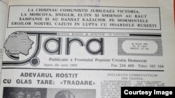  Tara 28 iulie 1992, război la Nistru