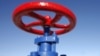 «Нафтогаз» і «Газпром» узаконюють зниження обсягів постачання