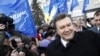 Виктор Янукович готов к обсуждениям с Ильхамом Алиевым