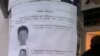 Жаңаөзен қалалық ішкі істер басқармасы іздеу жариялаған 16 адамның аты-жөндері жазылған бағыттама. Жаңаөзен, 25 желтоқсан 2011 жыл