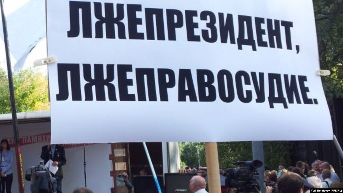 Дисскусии по теме: Виктор Алкснис. Народ против пенсионной реформы, депутаты Обсуждение по теме: Виктор Алкснис. Народ против пенсионной реформы, депутаты