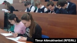 Участники акции «Географический диктант». Павлодар, 19 ноября 2016 года.