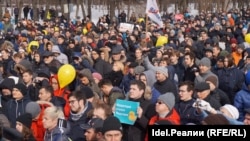 Митинг в Казани 26 марта