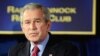 بوش: ايران ديگر نيازی به غنی سازی اورانيوم ندارد