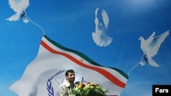 President Mahmud Ahmadinejad first announced in Mashhad on April 11, 2006 that Iran had enriched uranium.