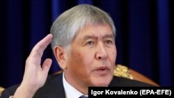 Алмосбек Отамбоев