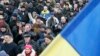 Будь-хто може «перехопити гру» – в IRI прокоментували політичні настрої в Україні