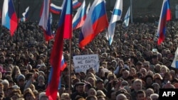Пророссийский митинг в Севастополе, 23 февраля 2014 года