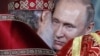 Presa despre «Cortina de fier digitală» a Rusiei și cum Kirill divizează lumea ortodoxă