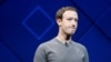 مدیرعامل فیس‌بوک برای ادای توضیحات در مورد انتقال اطلاعات به کنگره آمریکا می‌رود