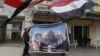 تشکیل کمیته‌ مشترک برای پیگیری آشتی میان فتح و حماس