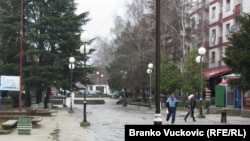 Bujanovac, fotoarhiv