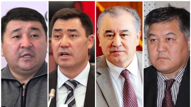 Бишкекте “саясий туткундардын” маселеси талкууланат