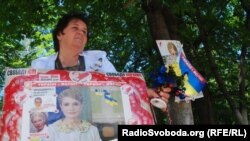 A Yulia Tymoshenko supporter demonstrates in Kharkiv on May 19.