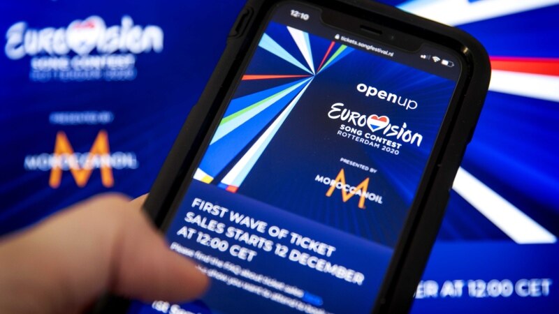 Нидерланды: на «Евровидение» допустят около 3500 зрителей
