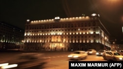 Здание ФСБ в Москве на Лубянке (архивный снимок)