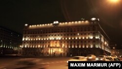 Штаб-квартира ФСБ на Лубянской площади в Москве