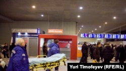 Domodedovo aeroportunda terror aktı