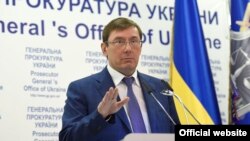 Генеральний прокурор України Юрій Луценко