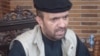 انځور سایز