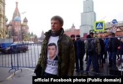 Олексій Гончаренко у неділю в Москві (фото з Facebook депутата)