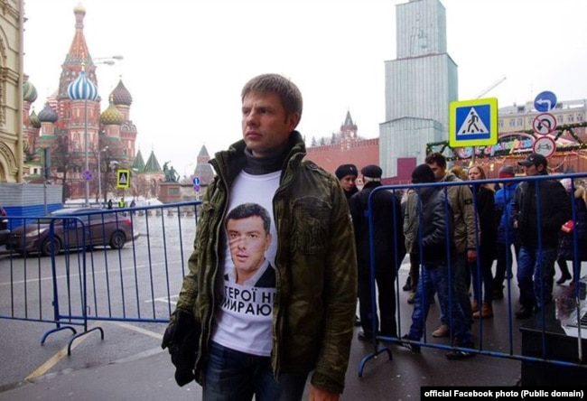 Алексей Гончаренко на акции памяти Бориса Немцова, 1 марта 2015 года