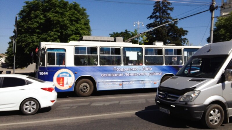 Росгвардию хотят наделить правом охранять общественный транспорт в Севастополе