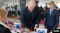 Lukashenka came to vote in Minsk on October 11 with his youngest son