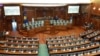 Kosovo: Kosovo Parliament 