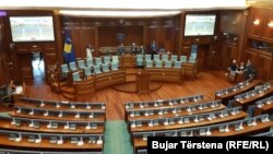 Kosovo: Kosovo Parliament 