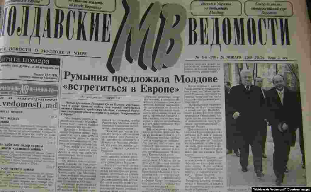 &quot;Moldavskie Vedomosti&quot;, 26 ianuarie 2005, &quot;România a propus Moldovei să se reîntâlnească în Europa&quot;