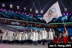 Российские спортсмены под нейтральным флагом на Олимпиаде в Корее