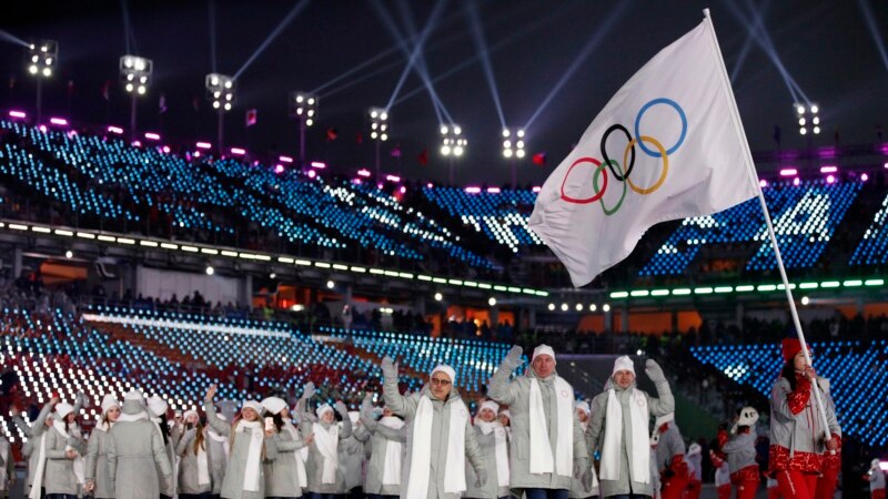 МОК ја укина забраната за олимпискиот комитет на Русија