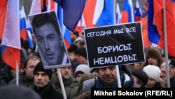 На траурном шествии в память Бориса Немцова. 1 марта, Москва.
