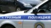 Вайна хилла Миназаев Ризван полицехь "карийна" 
