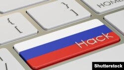 U.S. technology executives say all evidence points to Russia in a recent breach of corporate and government networks. 