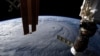 Russian, U.S. Space Officials Downplay Rumors Of Space Station Sabotage